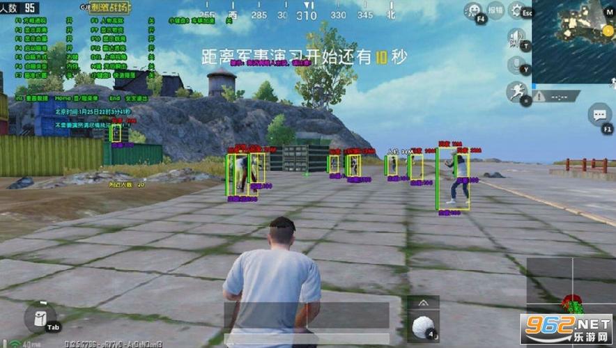 pubg地铁国际服《荔枝》辅助更新人物飞天功能版本